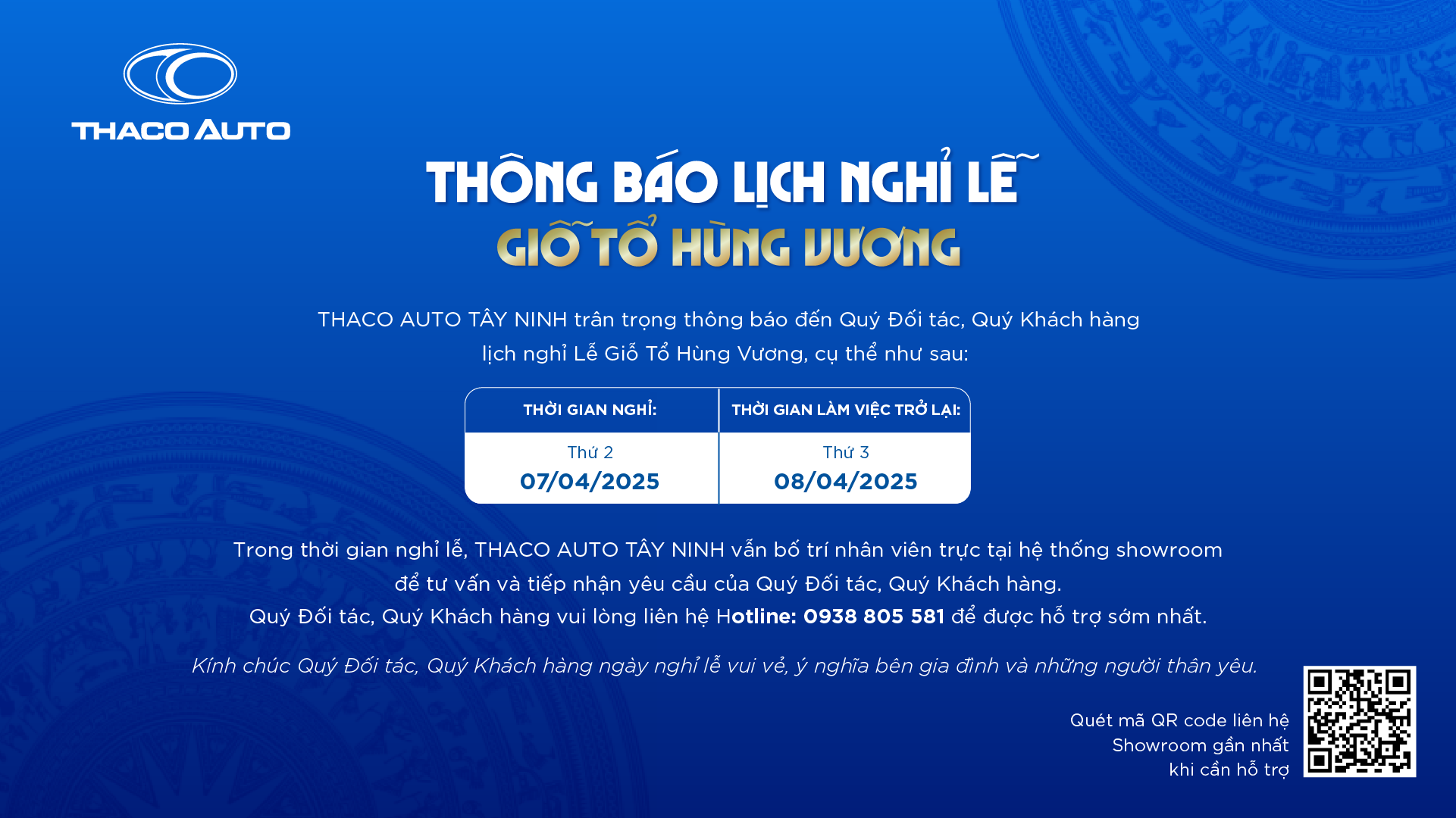 Tin tức