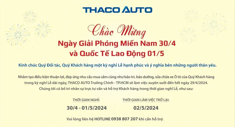 THÔNG BÁO LỊCH HOẠT ĐỘNG TRONG DỊP LỄ 30/04 - 01/05