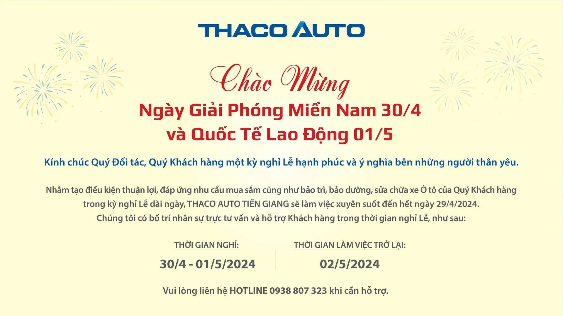THÔNG BÁO LỊCH HOẠT ĐỘNG TRONG DỊP LỄ 30/04 - 01/05