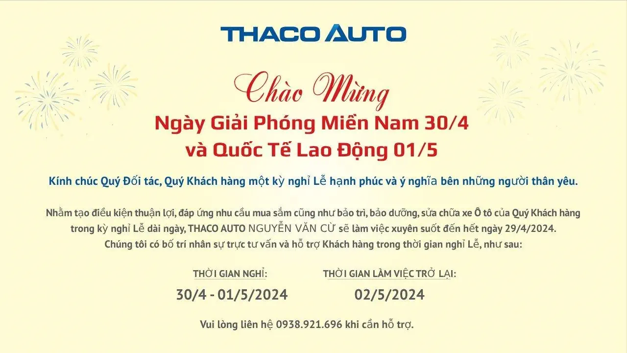 Tin tức